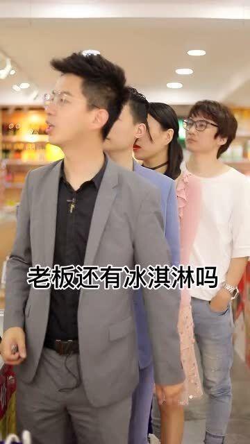 明星网红插队图片高清,高清图片揭示现场瞬间