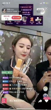 什么是明星网红推广,如何打造爆款影响力