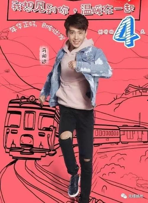 明星网红吃着国家红利,现象解析与影响探讨