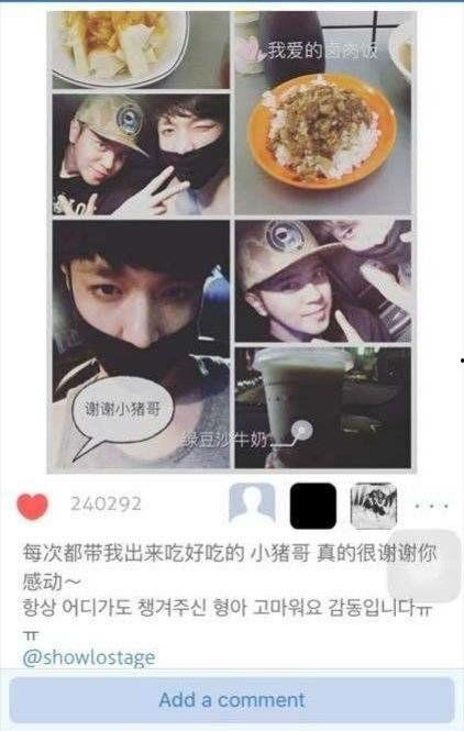 吃瓜群众免费黑料,吃瓜群众免费黑料大揭秘