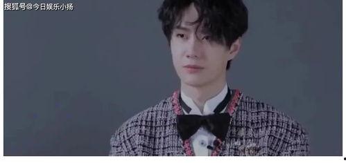 娱乐圈张艺兴吃瓜事件,真相与传闻的交织