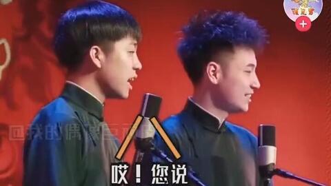 吃瓜爆料王九龙视频大全