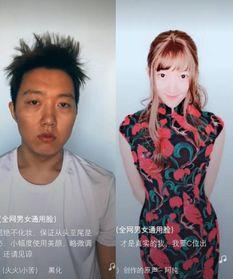 各种明星网红同款,潮流风向标背后的时尚秘密