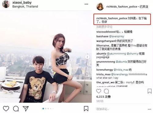 明星网红大型交友现场,明星网红大型交友现场盛况揭秘