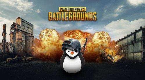 吃鸡吃瓜爆料是真的吗知乎,真相还是谣言？知乎热议