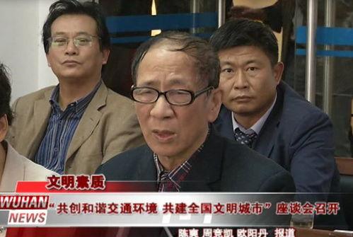 闻喜吃瓜最新事件爆料视频