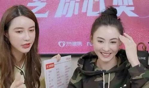 明星网红同框尴尬,尴尬场面引热议