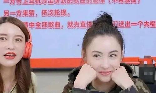 明星网红同框尴尬,尴尬场面引热议