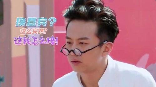 明星网红宣传常乐哥,网红明星力荐，揭秘生活新宠！”