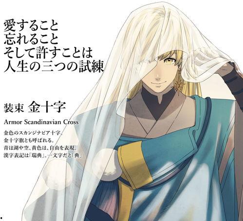 动漫拟人变成明星网红,魅力四溢的虚拟偶像崛起记