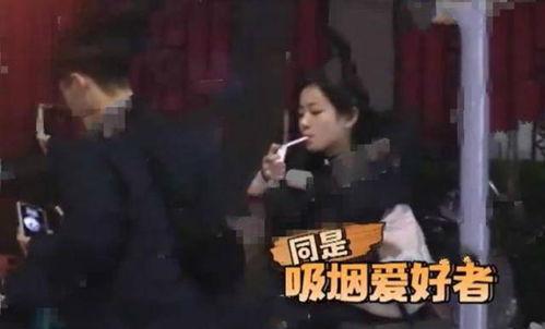 明星网红抽烟视频大全,明星网红抽烟瞬间大盘点