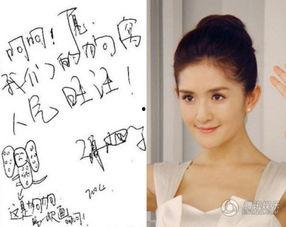 吃瓜爆料异域四字女星,瓜田里的四字女星风云录