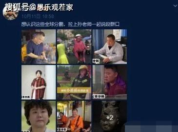 渑池吃瓜最新事件爆料视频,最新爆料视频揭露惊人内幕